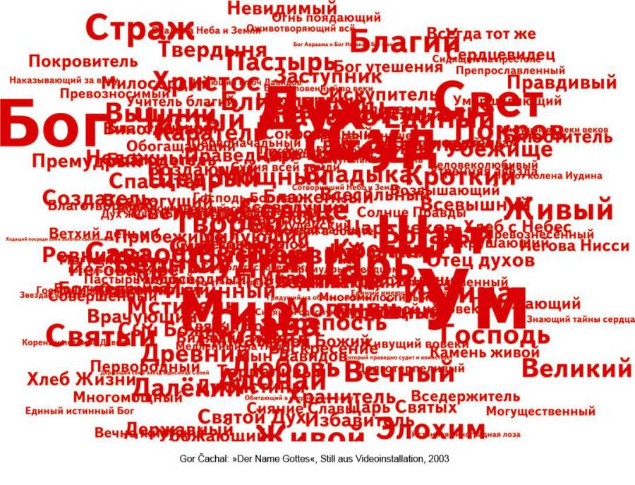 Unbenannt-1 Unbenannt-1