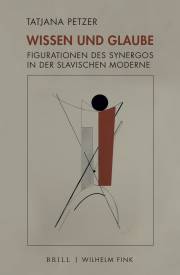 cover_petzer_wissen-und-glaube.jpg